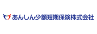 トライアングル少額短期保険株式会社